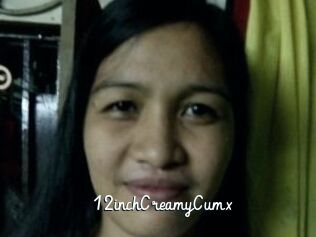 12inchCreamyCumx