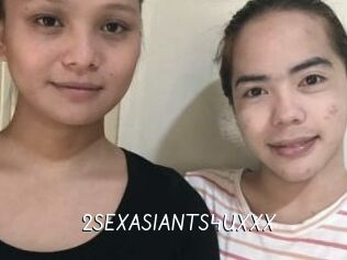 2SEXASIANTS4UXXX