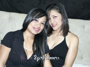 2girlsxlovers