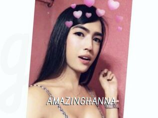 AMAZINGHANNA