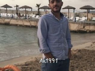 Ah1991