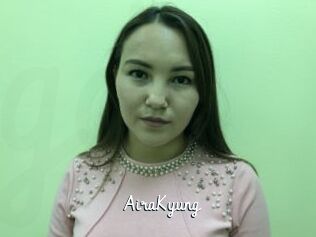 AiraKyung Galerie du Sexe