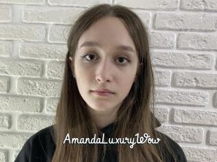 AmandaLuxuryWow