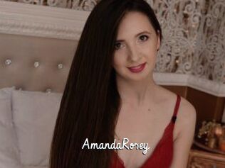 AmandaRosey