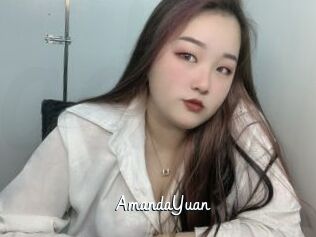 AmandaYuan