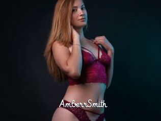 AmberrSmith