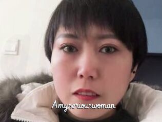 Amyseriouswoman