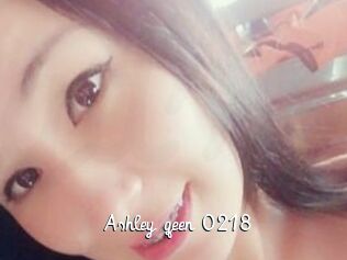 Ashley_qeen_0218