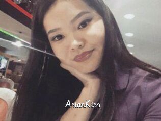 AsianKiss