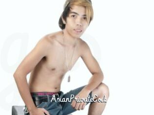 AsianPrivateCock