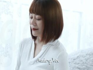 AuderyXin
