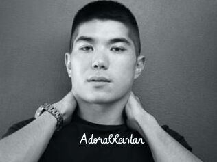 Adorableistan