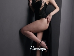 alonekaya Galerie du Sexe