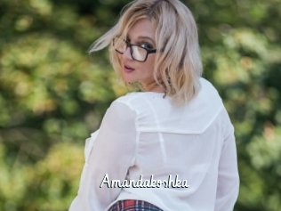 amandakoshka Galerie du Sexe