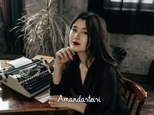 Amandasteisi
