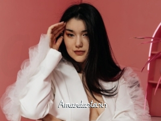 Amandasteisis