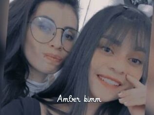 Amber_kimm