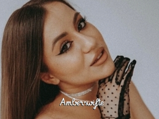 Amberswifte