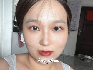 Amygelson