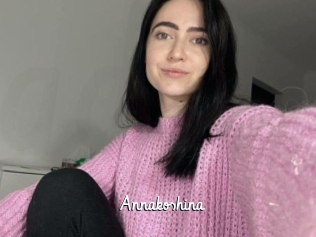 Annakoshina