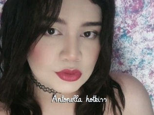 antonella_hotkiss Galerie du Sexe