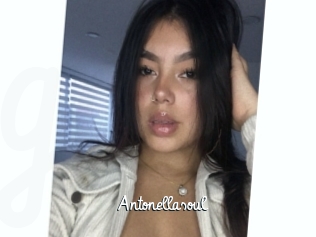 antonellasoul Galerie du Sexe
