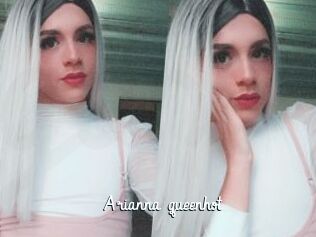 Arianna_queenhot