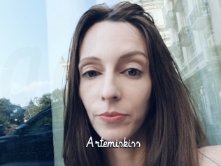 artemiskiss Galerie du Sexe
