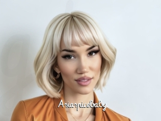 Asiaspicebaby