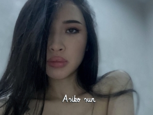 Asiko_sun