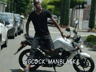 BIGCOCK_MANBLACK Galerie du Sexe
