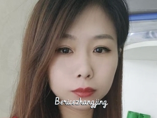 bericezhangjing Galerie du Sexe
