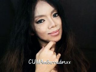 CUMAmbassadorxx