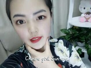 Chinese_girl_Sunrana