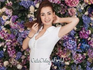 CuteChloyaForU