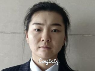 Cengbaby