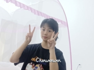 Chenwenwen