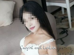 Cowgirl_anal_LanLan
