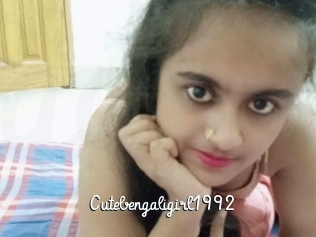 cutebengaligirl1992 Galerie du Sexe