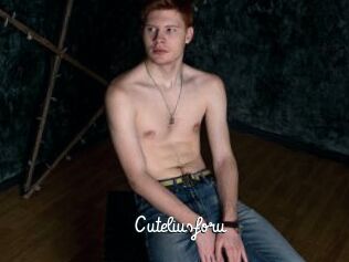 Cuteliusforu