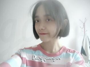 Dairyqueenyan