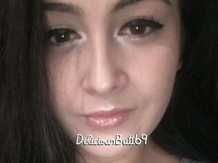 DeliciousButt69