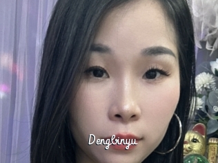 Dengbinyu