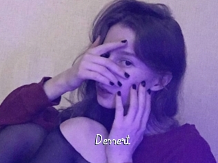 dessert Galerie du Sexe