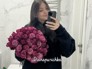 Dianapusichka