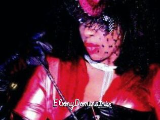 EbonyDominatrix