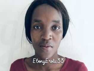EbonyErotic33