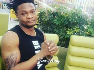 EbonyKing