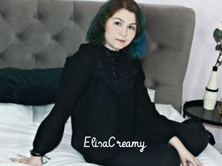 ElisaCreamy Galerie du Sexe