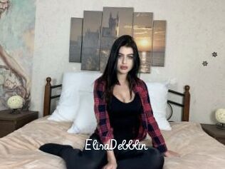ElisaDebblin